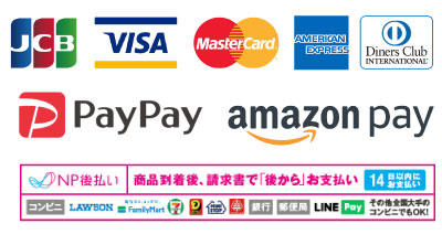 利用可能な決済会社一覧