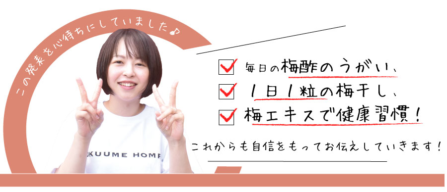 治療薬の可能性を探る増殖抑制試験