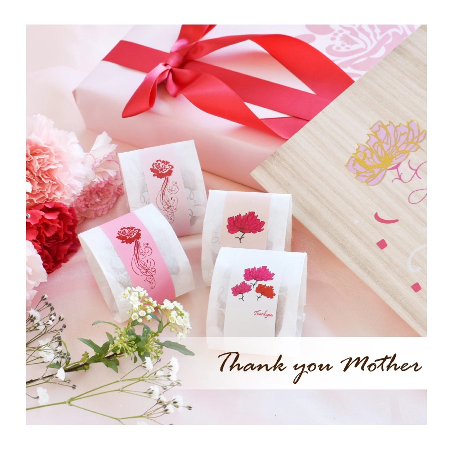 おかあさん、ありがとう