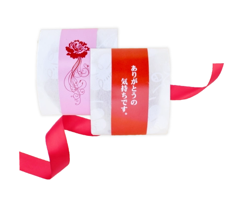 梅干しの個包装の画像