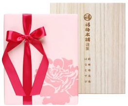 限定包装の画像