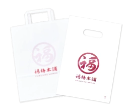 ギフト用手提げ袋の画像