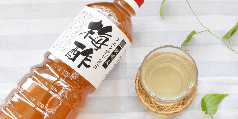 梅酢で経口補水液