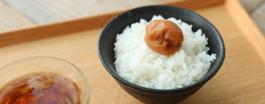 ほのか梅（塩分8％）