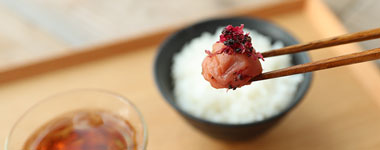 かつお梅（塩分10％）