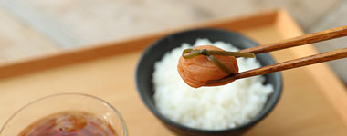 こんぶ梅（塩分8％）