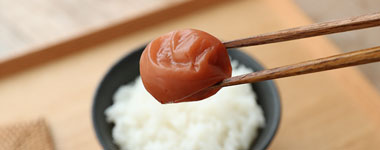 まろやか梅（塩分10％）