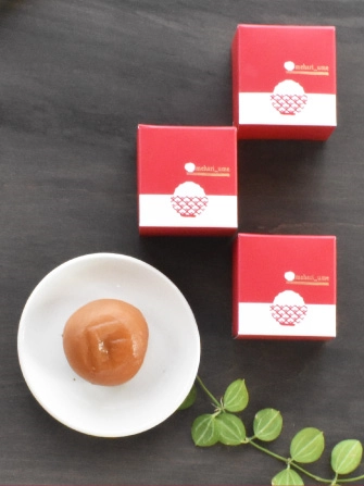 あまみつ梅の商品画像