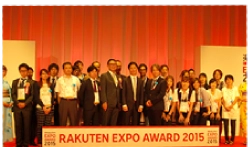 rakuten expo award2015の写真
