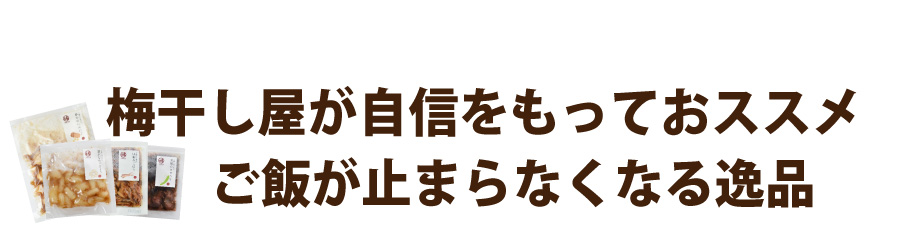 最大50％OFF！値上げ前のBIGセール