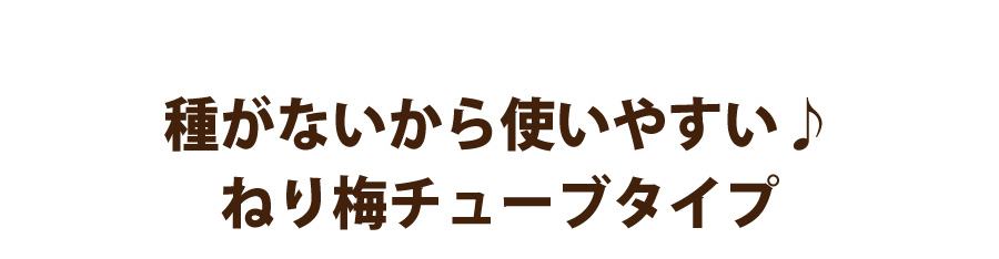 最大50％OFF！値上げ前のBIGセール