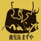 ますやのロゴ