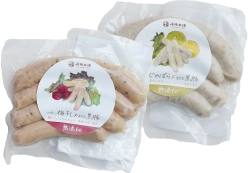 無添加ソーセージの画像