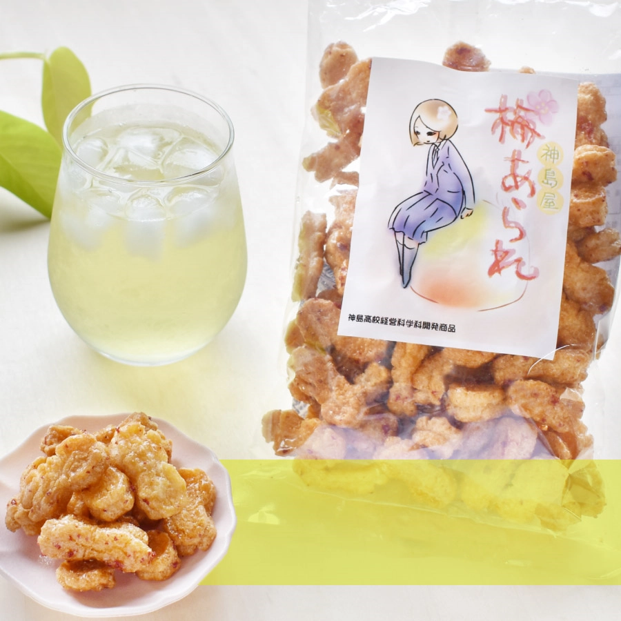 高校生たちが考えた絶品あられ【梅あられ100g】 | 紀州梅干し専門店 福