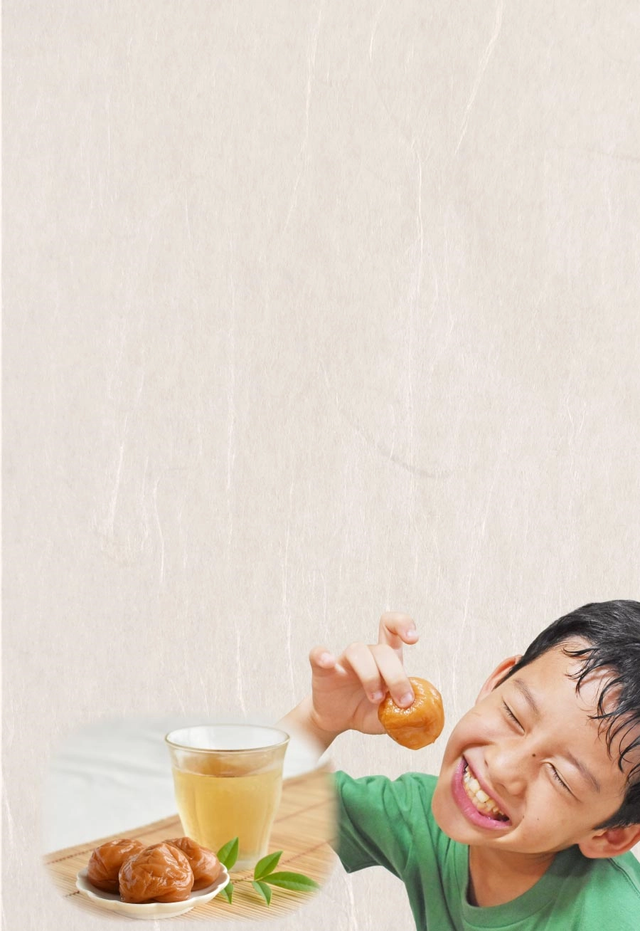 男の子と梅干しの背景画像