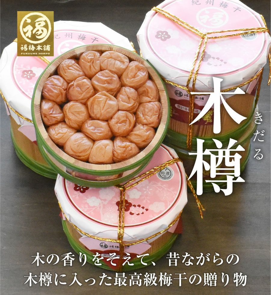 000000000121-02.jpg?size=l&w=