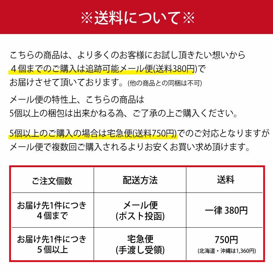 無添加 オーガニック 有機梅干し 紀州南高梅 梅干し 国産 無農薬