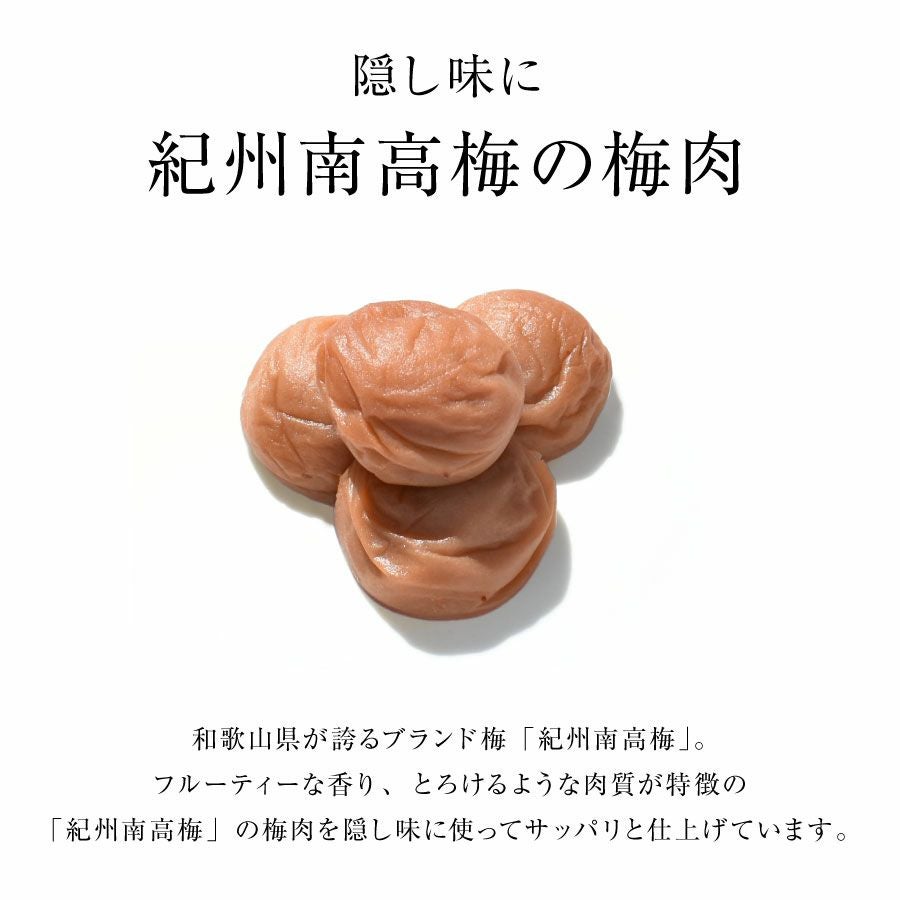 至福のきゅうり100g【単品(1パック)販売】 | 紀州梅干し専門店 福梅本舗